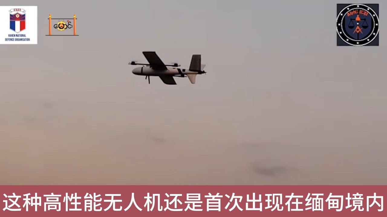 預(yù)警機墜毀對我國的影響深度解析:戰(zhàn)略安全與技術(shù)挑戰(zhàn)的全面評估