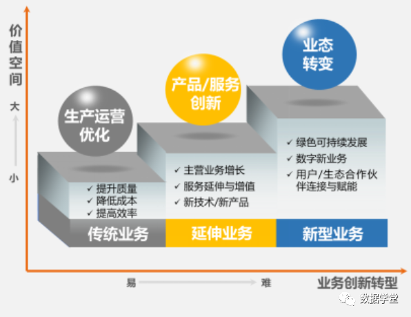 新門內部資料最快更新：深度解析與高效獲取攻略