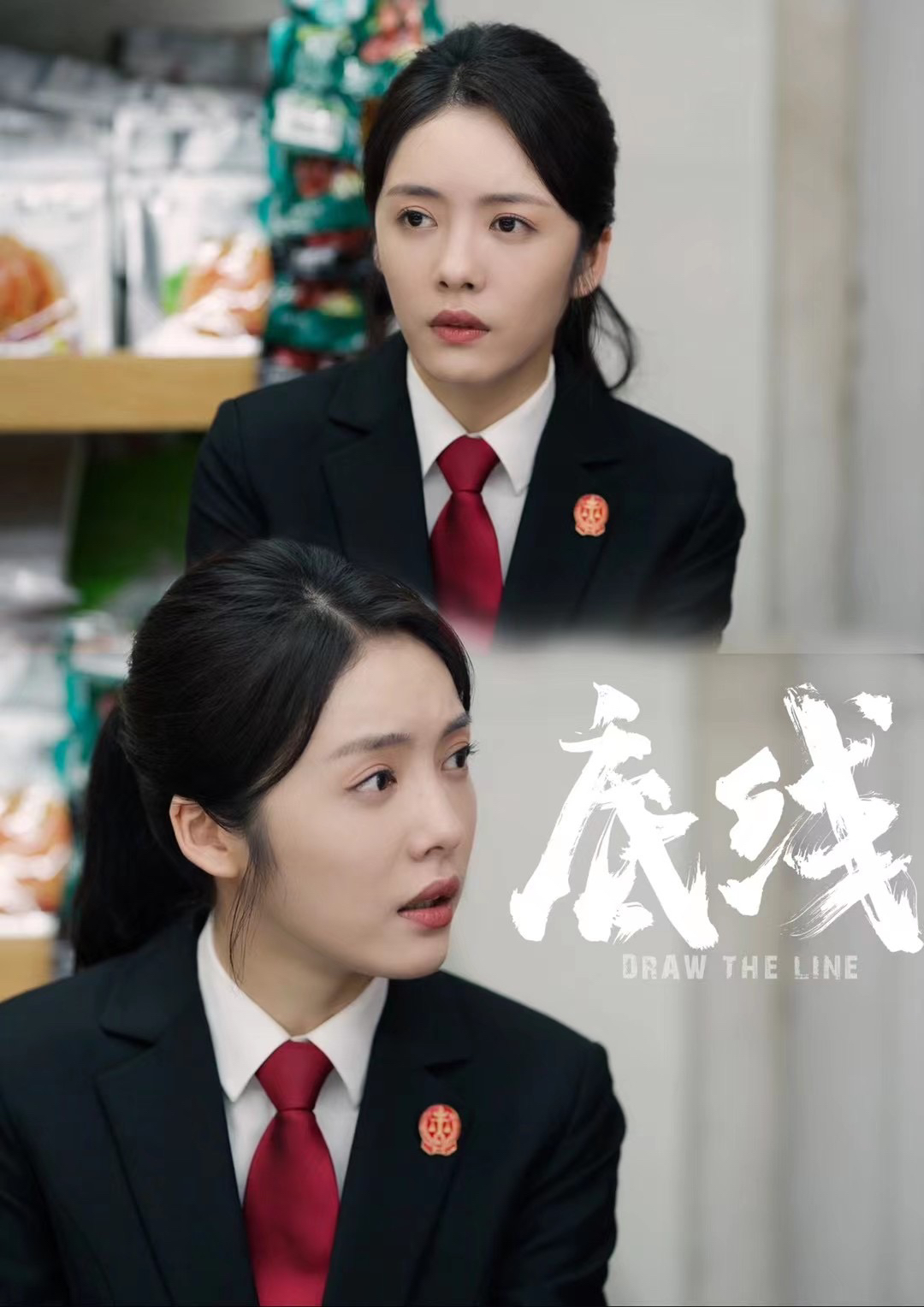 深度解析蔡文靜個(gè)人資料簡(jiǎn)歷法律功底：一位跨界藝人的專業(yè)素養(yǎng)與多維發(fā)展