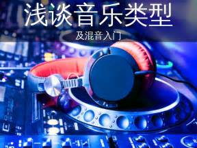 知識經(jīng)濟