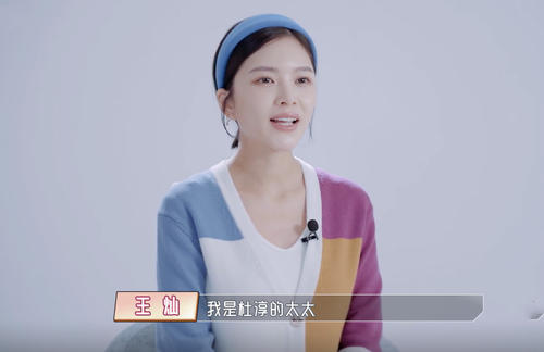 杜淳娶過幾個老婆？深度揭秘演員杜淳的婚姻與感情歷程