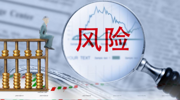 2025新奧天天開好彩開獎(jiǎng)結(jié)果深度解析：權(quán)威查詢與趨勢洞察全攻略