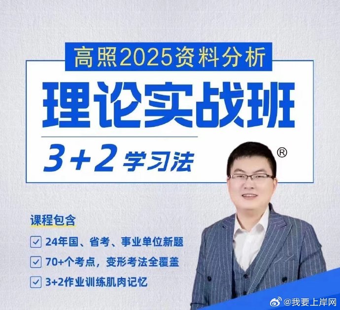 第7頁