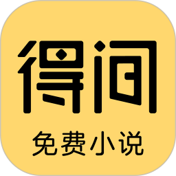 新澳門天天免費(fèi)謎語(yǔ)活動(dòng)：多元場(chǎng)景聚合與文化價(jià)值的深度特寫