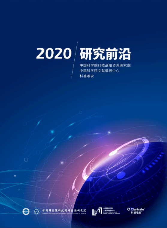 深海秘境:探尋“新門內部資料最新更新”背后的真相與挑戰(zhàn)