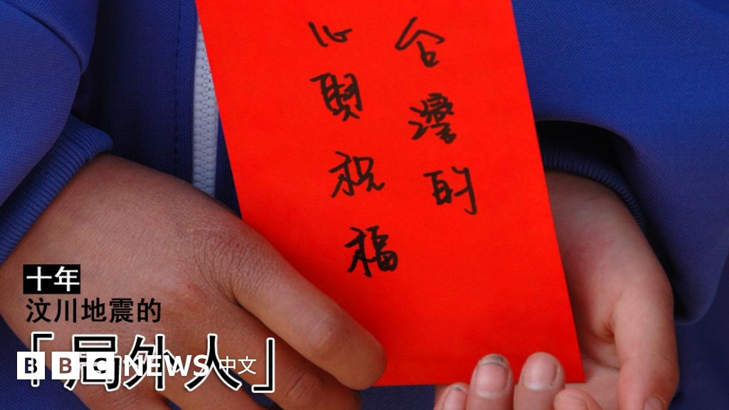 首爾街頭奇遇：文在寅捐款500萬(wàn)韓元背后的漣漪與深思