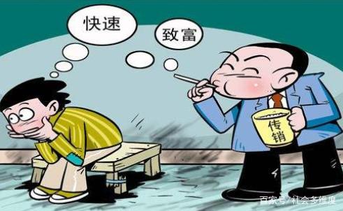 “新澳門管家婆100%期期中”：透視一個(gè)網(wǎng)絡(luò)熱點(diǎn)背后的社會(huì)爭(zhēng)議與經(jīng)濟(jì)博弈