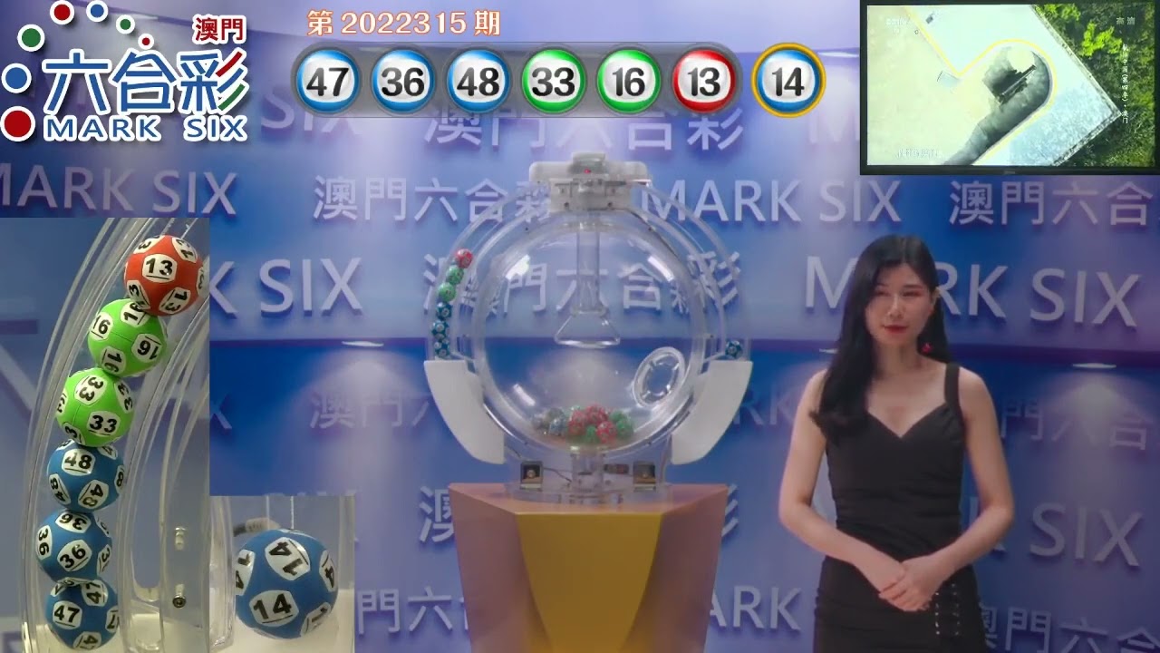 邊境茶館奇遇：2025澳門今晚開獎(jiǎng)號(hào)碼的數(shù)字謎團(tuán)與人性思索