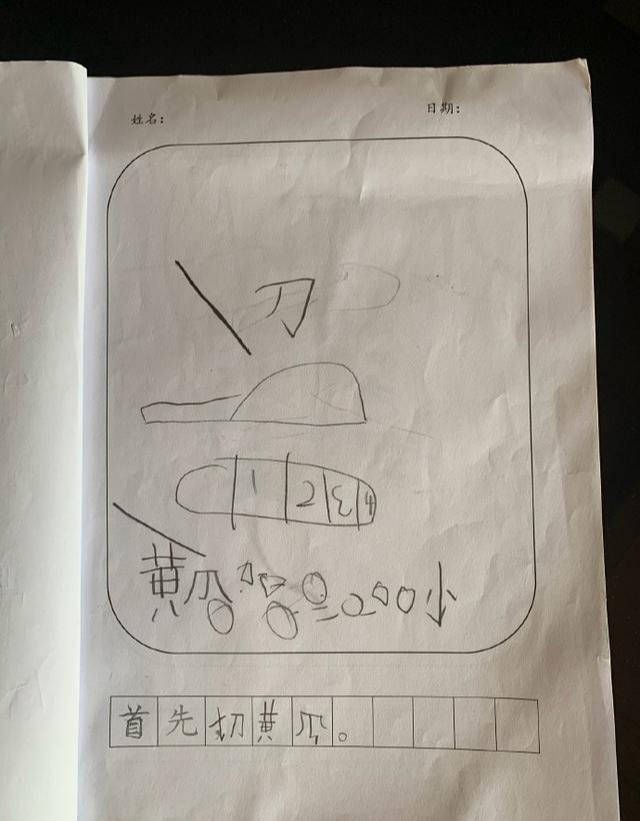 黃磊的三個寶寶叫啥？深度解析黃磊孫莉子女姓名與成長歷程