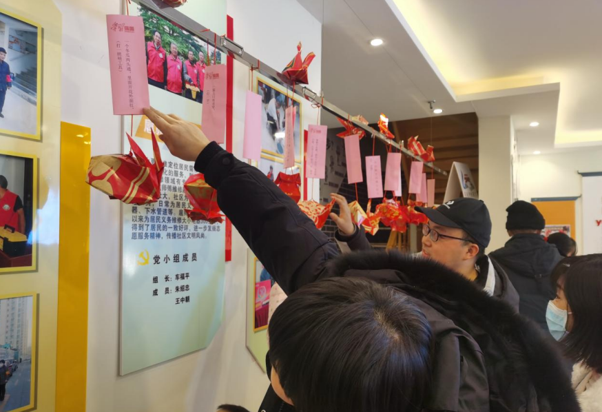 新澳門(mén)天天免費(fèi)謎語(yǔ)活動(dòng)全攻略：深度解析與參與秘籍