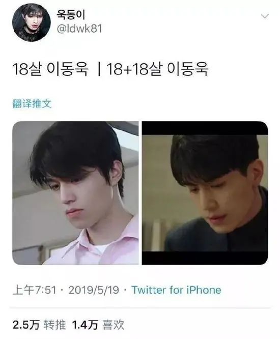 李棟旭圖片：全方位解析國民男神視覺魅力，珍藏高清壁紙與獨家寫真