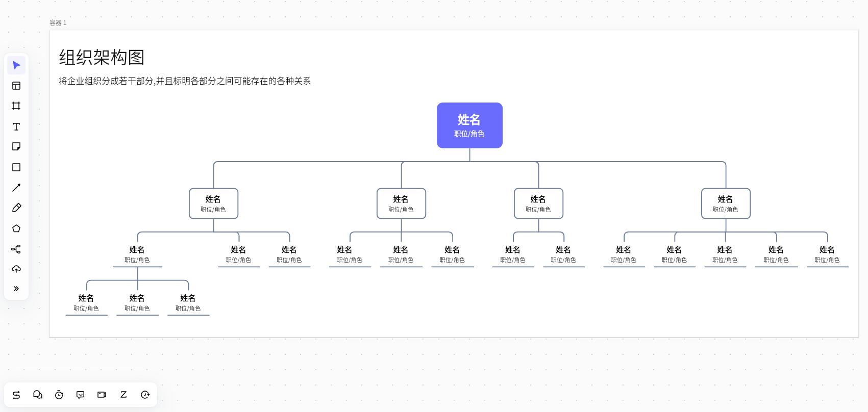 穿越數(shù)字迷霧:林語涵探尋新門內(nèi)部資料大全更新的秘密