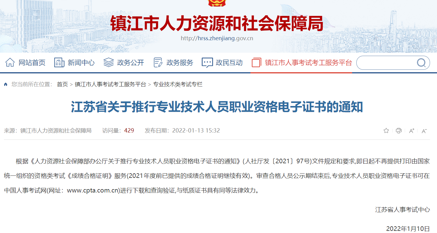 2025年天天彩免費(fèi)大全深度解析：趨勢(shì)預(yù)測(cè)、數(shù)據(jù)洞察與風(fēng)險(xiǎn)提示