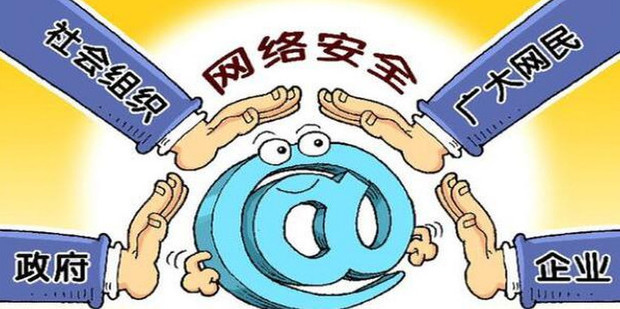 明星被爆私照：深度解析隱私邊界與應(yīng)對全攻略