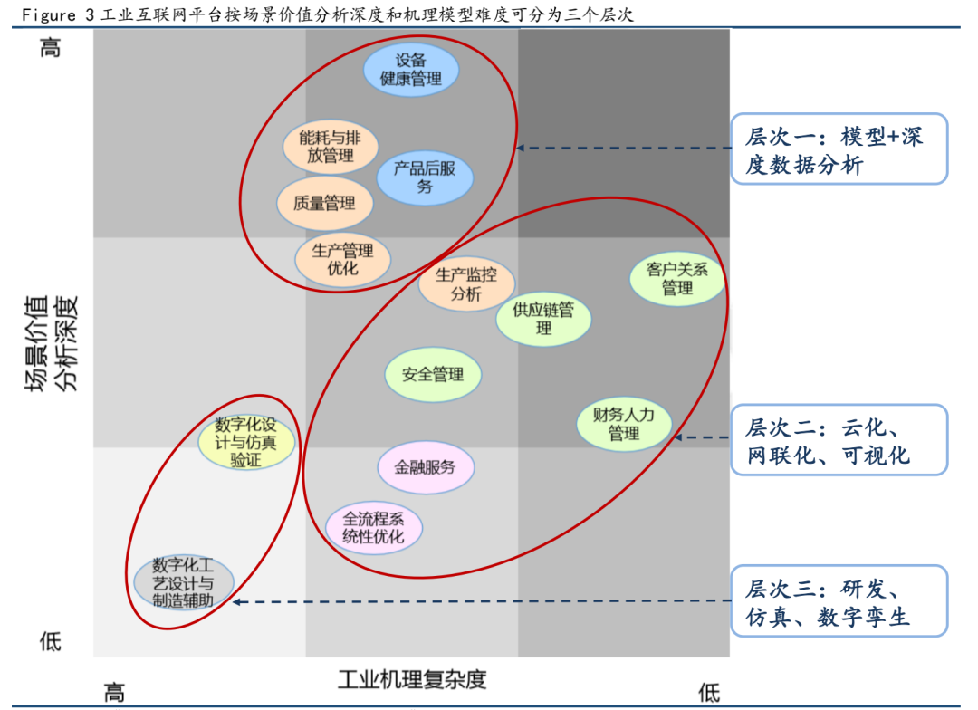 時(shí)空邊境的奇遇：解鎖新門內(nèi)部資料免費(fèi)提供大全(最新章節(jié))的真相之旅