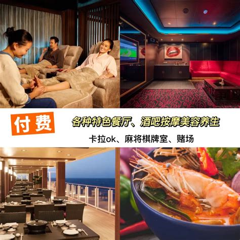2025年7月10日 第9頁(yè)