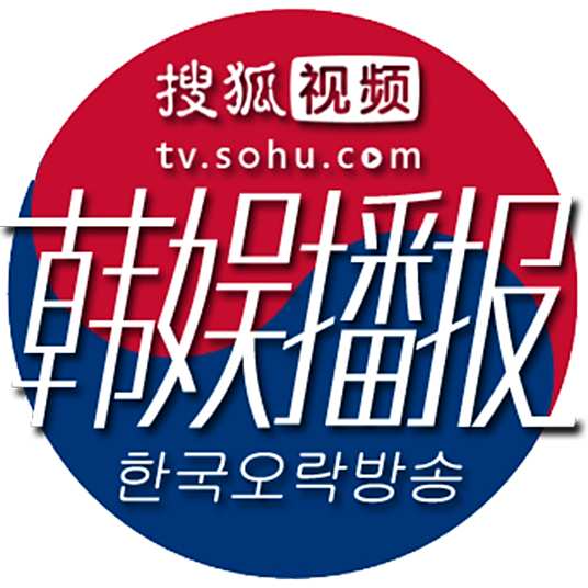 韓國(guó)娛樂(lè)網(wǎng)站大全：全面解鎖韓流視聽(tīng)盛宴與粉絲互動(dòng)攻略
