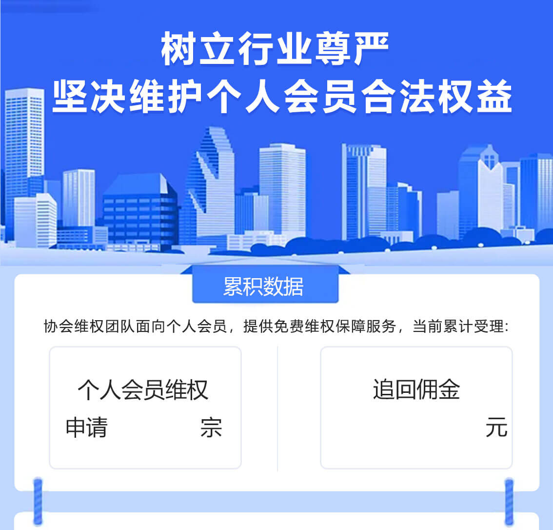 午夜訪談:解碼韓國(guó)演藝圈悲慘群奴19集2的黑暗鏡像