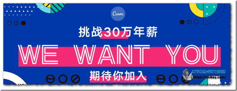 迷霧深處:一場關(guān)于4987鐵算資料免費(fèi)大全的數(shù)字偵探之旅