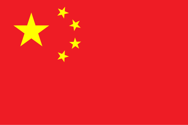 中國人民武裝警察部隊(duì)特種警察學(xué)院怎么進(jìn)？超實(shí)用入學(xué)全攻略深度解析