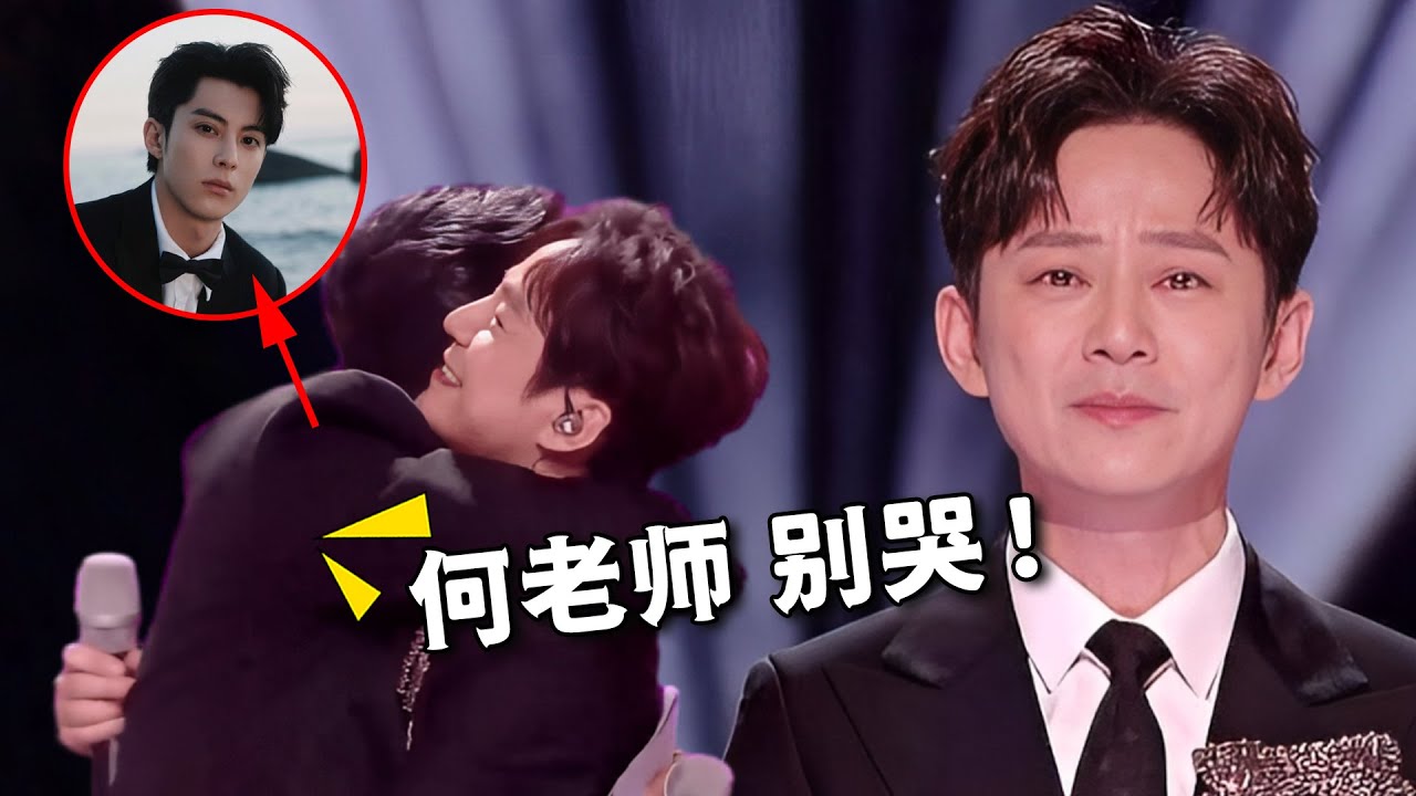 何炅真的結(jié)婚了嗎？深度解析國民主持的婚姻傳聞與公眾關(guān)注