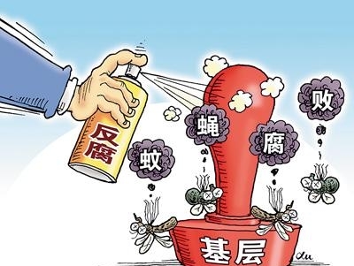 2025年7月31日