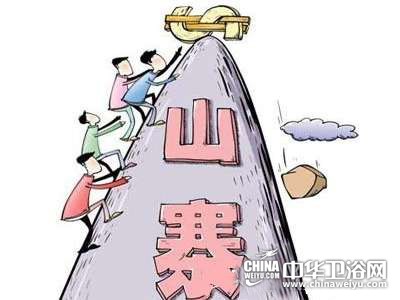 深度揭秘：被封殺55名藝人名單全解析，洞察娛樂圈風(fēng)云變幻