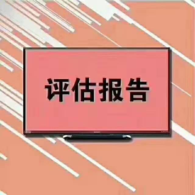 官網熱點新聞 第73頁