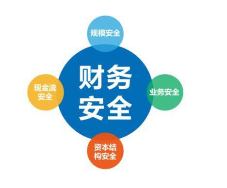 2025年7月13日 第11頁