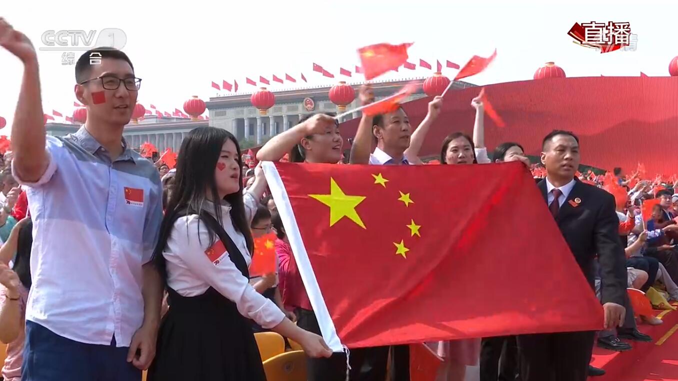 權(quán)威解讀：國慶閱兵有多少群眾方陣？全面探秘其深遠(yuǎn)影響與亮點(diǎn)