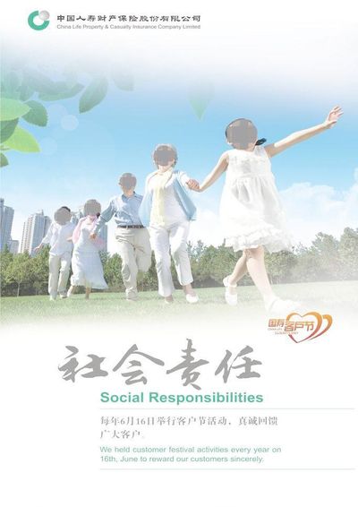 胡海泉個(gè)人資料及介紹：音樂(lè)與商業(yè)的多元勾勒及場(chǎng)景聚合
