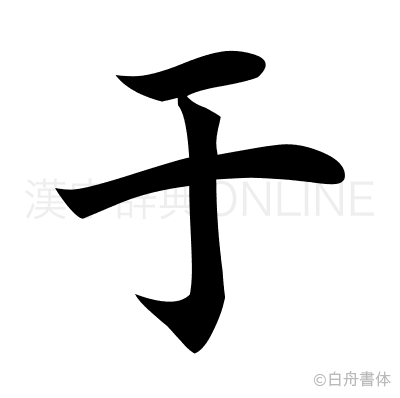 精讀：于和偉和候夢莎過的電視劇，熒幕經(jīng)典回顧與演技默契解析