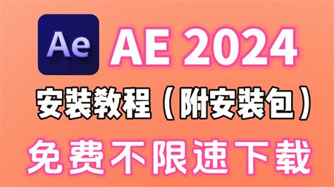 深度剖析：新澳王中王資料大全的價值與高效應用全攻略