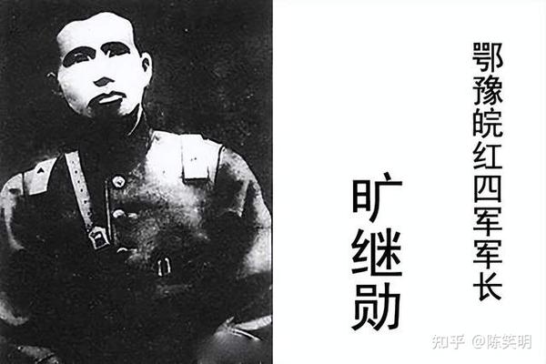 第15軍開封：深挖歷史印記，解析戰(zhàn)略價值與紅色傳承