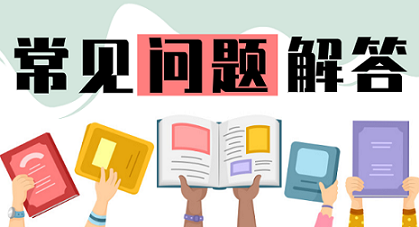 今天晚9:30開特馬：深度解析特別結果的查詢與關注要點全攻略