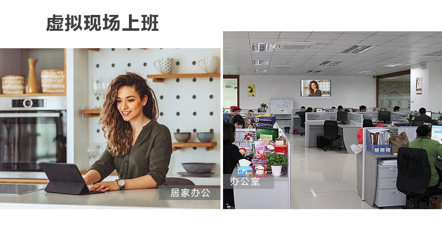 新門內部資料內部網站：深度解析企業(yè)知識管理與安全協(xié)同全攻略
