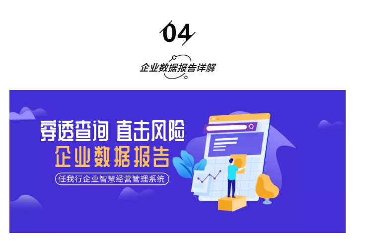 澳門管家婆100%精準(zhǔn)澳：深度解析與實戰(zhàn)應(yīng)用全攻略