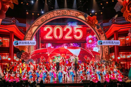2025年新奧天天彩大全：深度解析未來趨勢與實用技巧全攻略