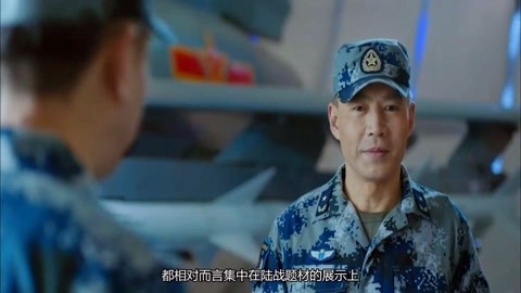 探秘《和平使命》在線播放：深度解析觀影體驗與平臺選擇全攻略