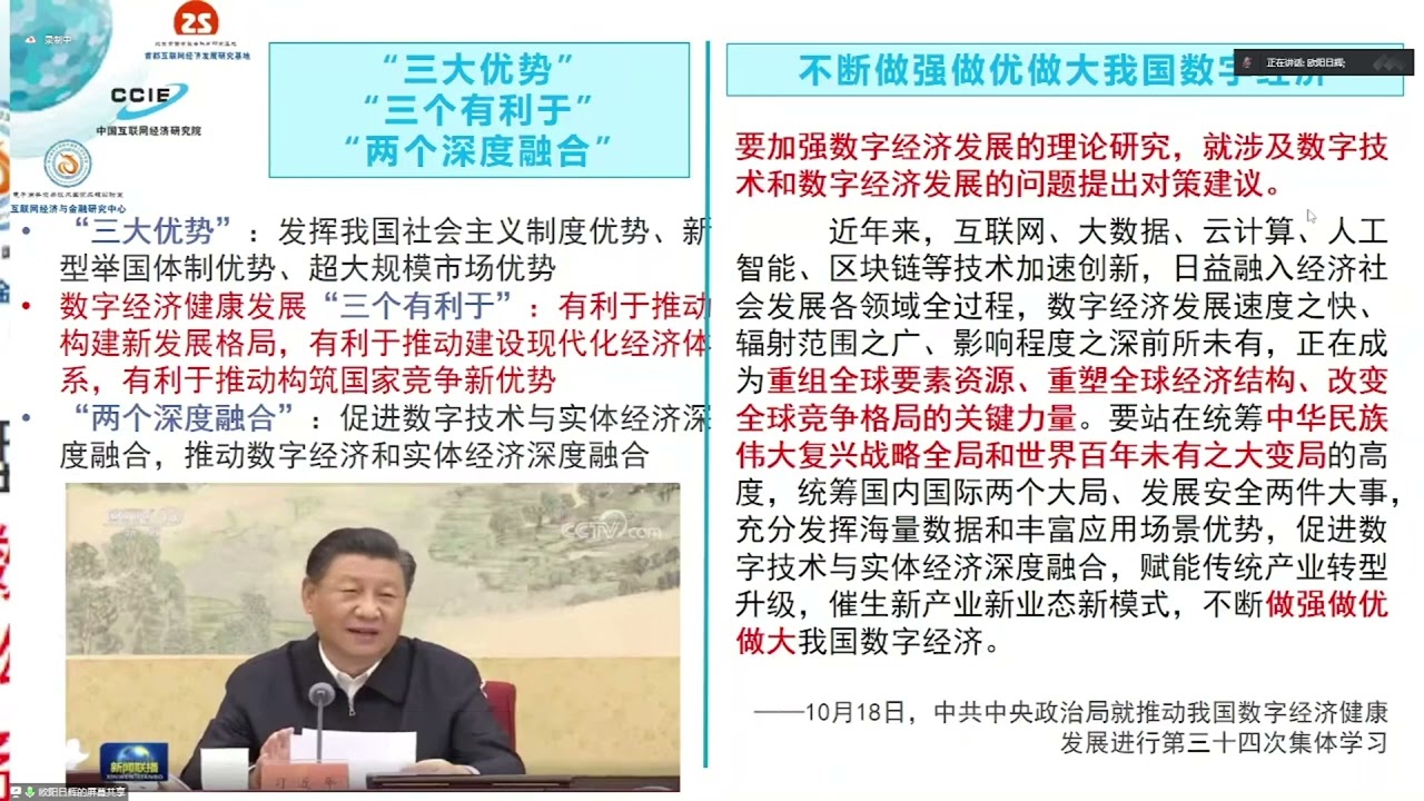 4887鐵算資料免費(fèi)大全:深度解析與超實(shí)用數(shù)據(jù)應(yīng)用指南