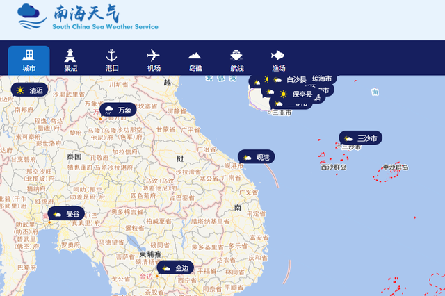 深度解析：南海諸島建設(shè)最新情況與未來(lái)展望