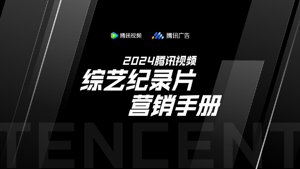 新浪綜藝的微博深度解析：全面掌握其內(nèi)容、互動(dòng)與行業(yè)影響力