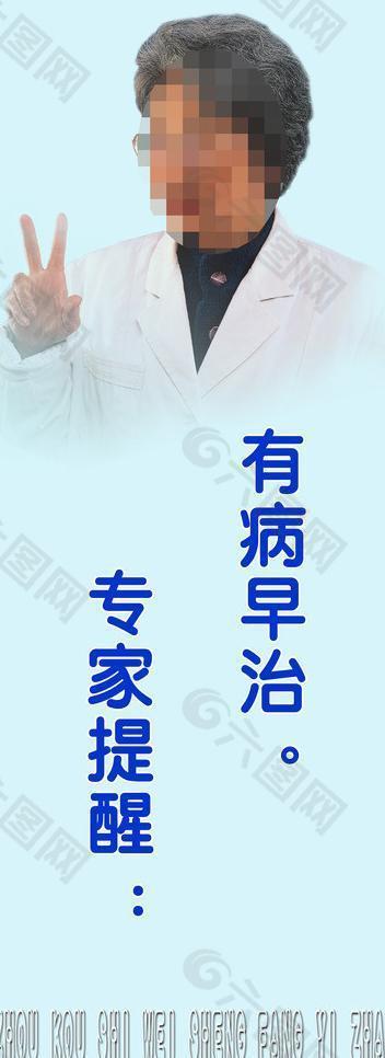 王中王493333中特網(wǎng)深度解析:洞察其信息價值與使用風險