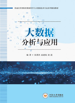 精準解讀：新澳門開獎結(jié)果記錄歷史的全攻略與實用分析