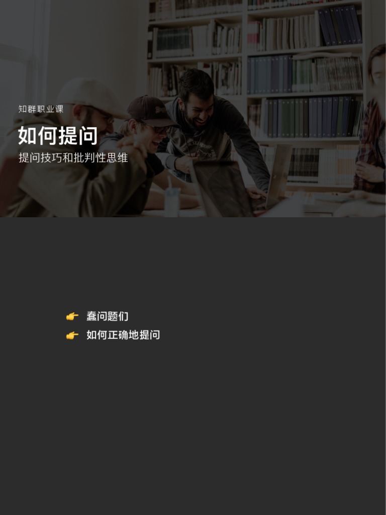 深度解析：7777788888管家婆四肖八碼99期背后的信息探尋與理性應對策略