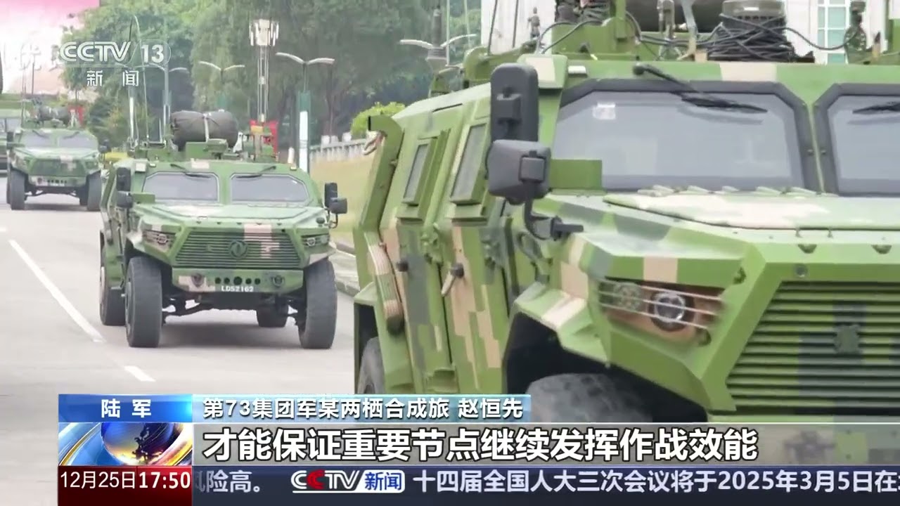陸軍有空降兵嗎？深度解析中國陸軍空降兵的戰(zhàn)略地位與實戰(zhàn)職能