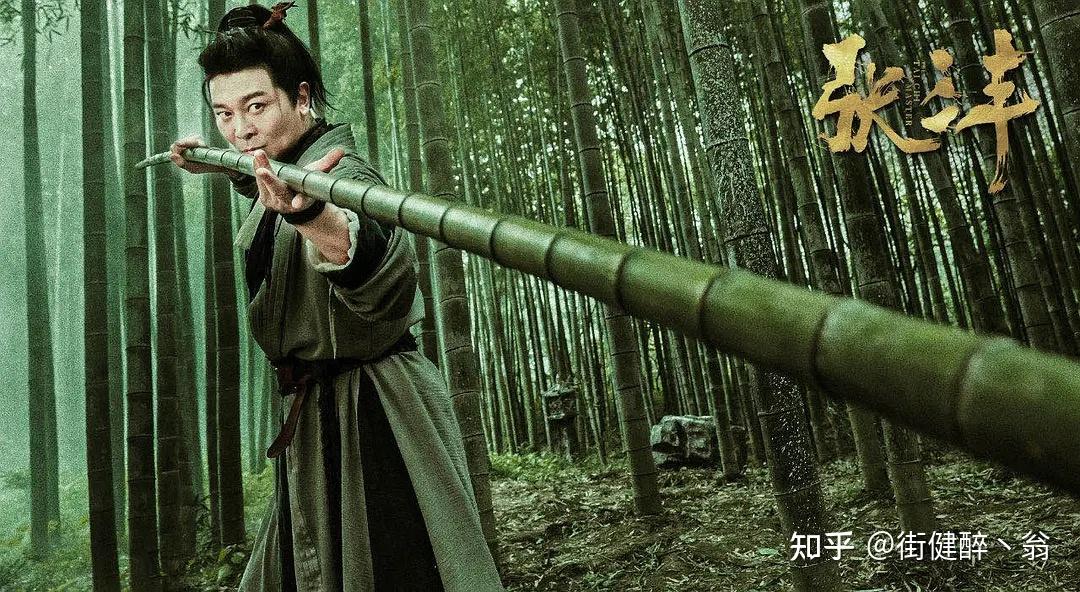 國家一級演員吳樾深度解析：從武術(shù)宗師到熒幕巨匠的藝術(shù)人生全攻略