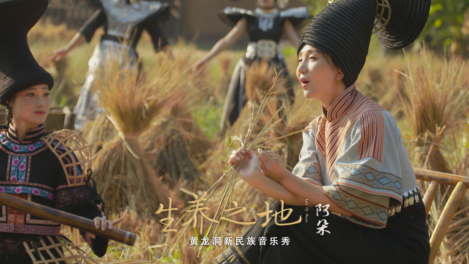 歌星阿朵簡歷深度解析：探索她獨(dú)特的音樂歷程與民族融合