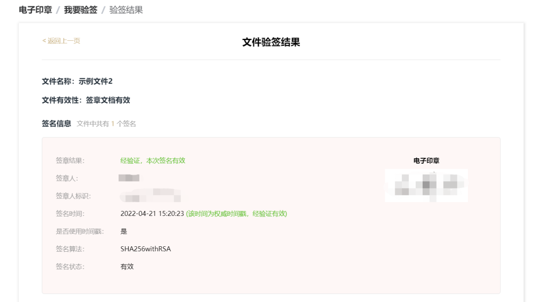 2025新澳正版免費(fèi)資料大全深度解析:掌握未來(lái)趨勢(shì)的實(shí)用指南