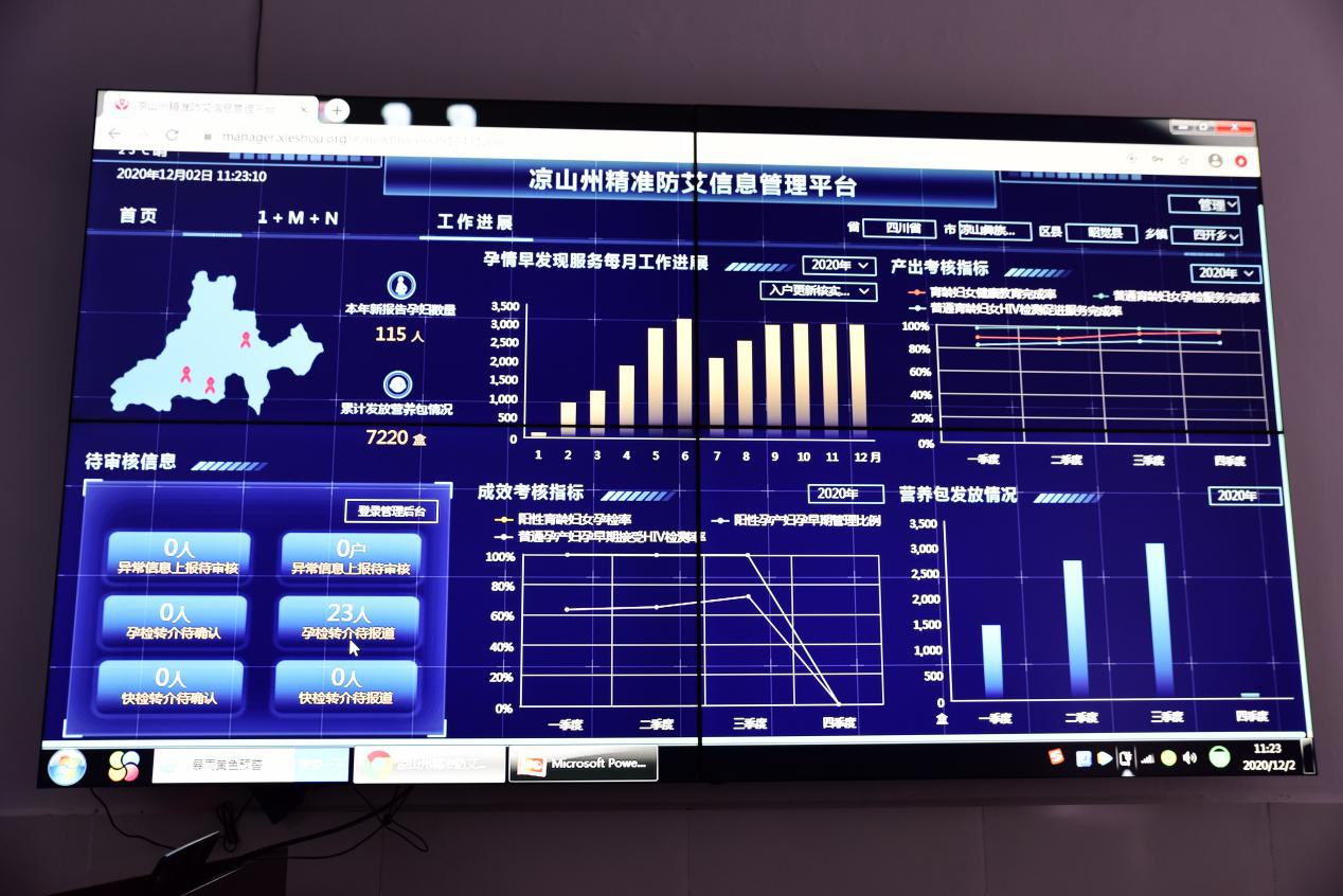 “澳門一肖一碼一一特管家”:深度洞察復(fù)雜系統(tǒng)與精準(zhǔn)策略優(yōu)化